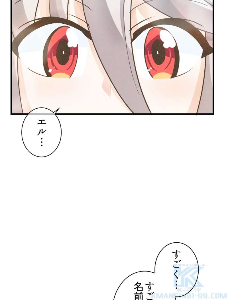 P74