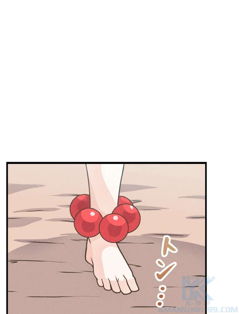 P83