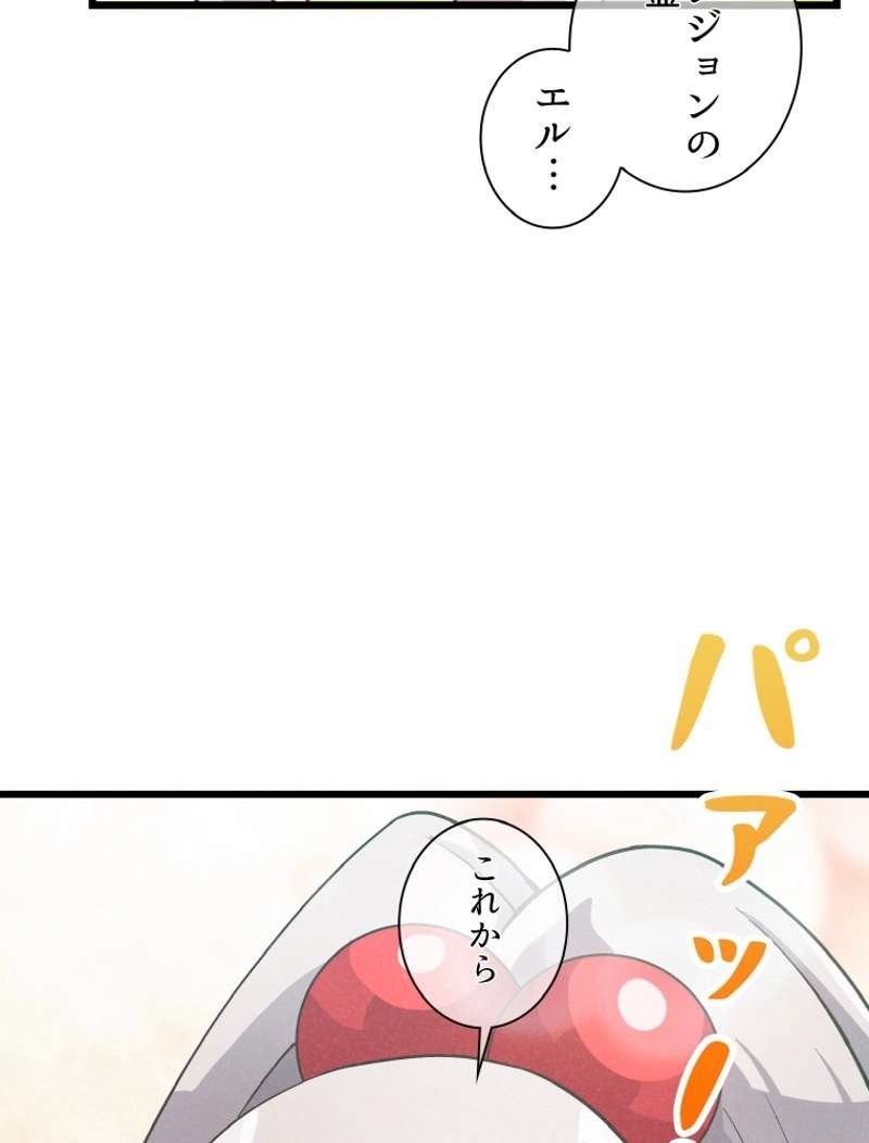 P85