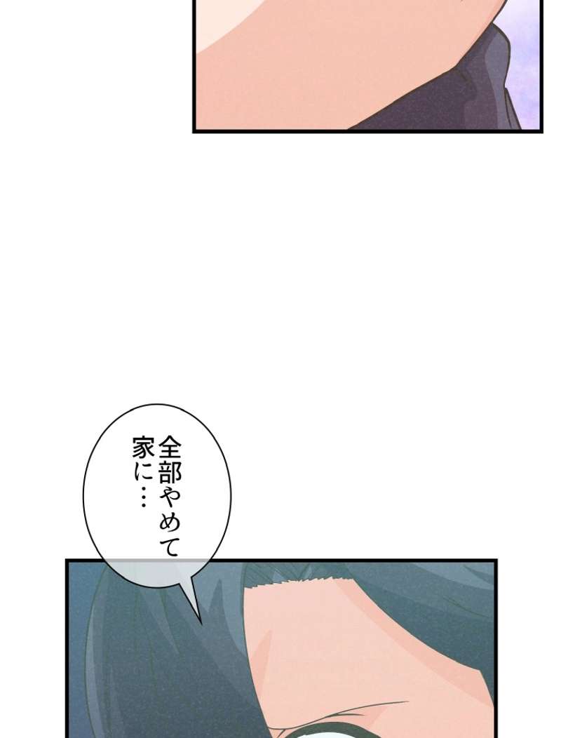 P101