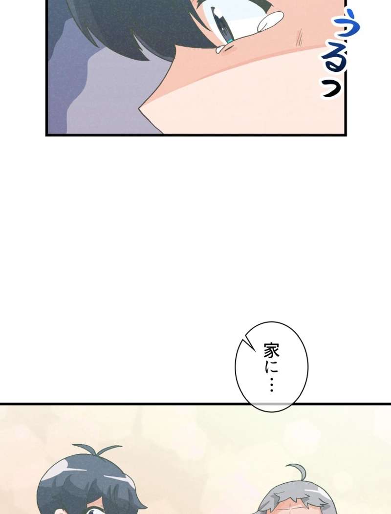 P102