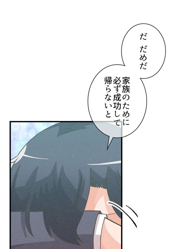P104