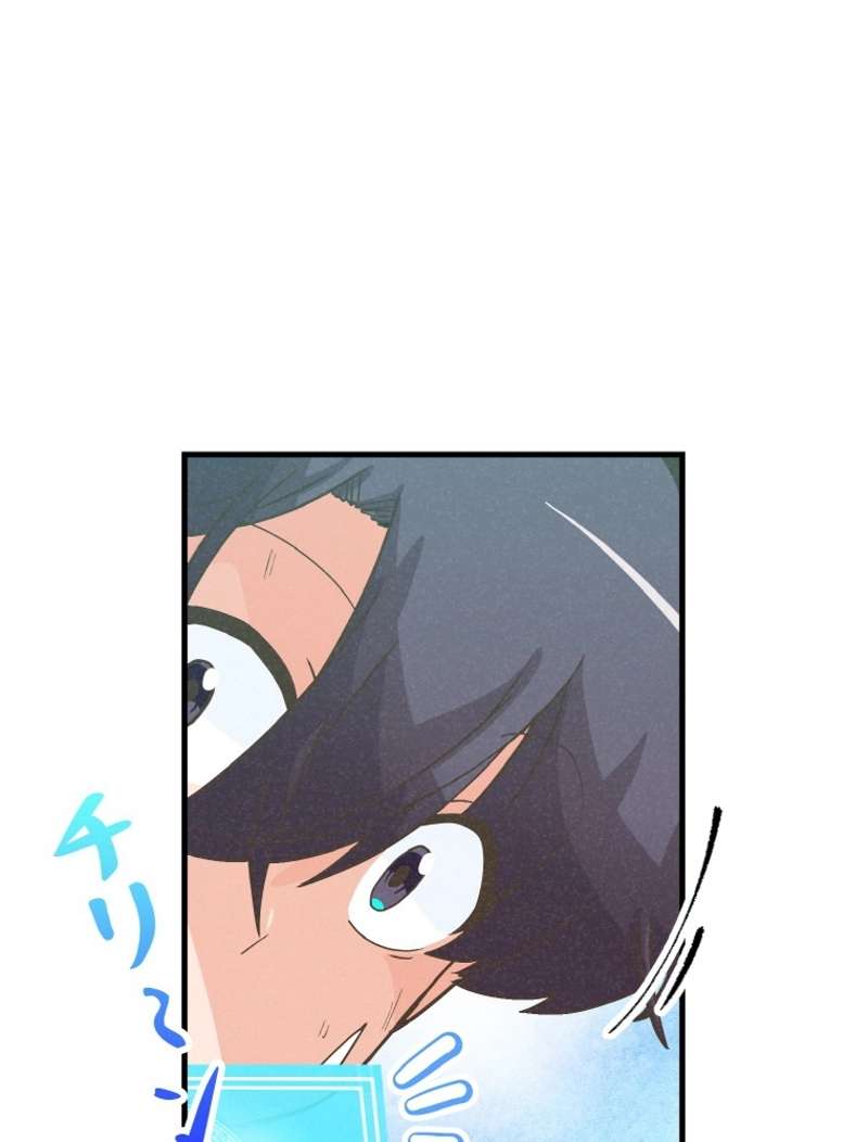 P108