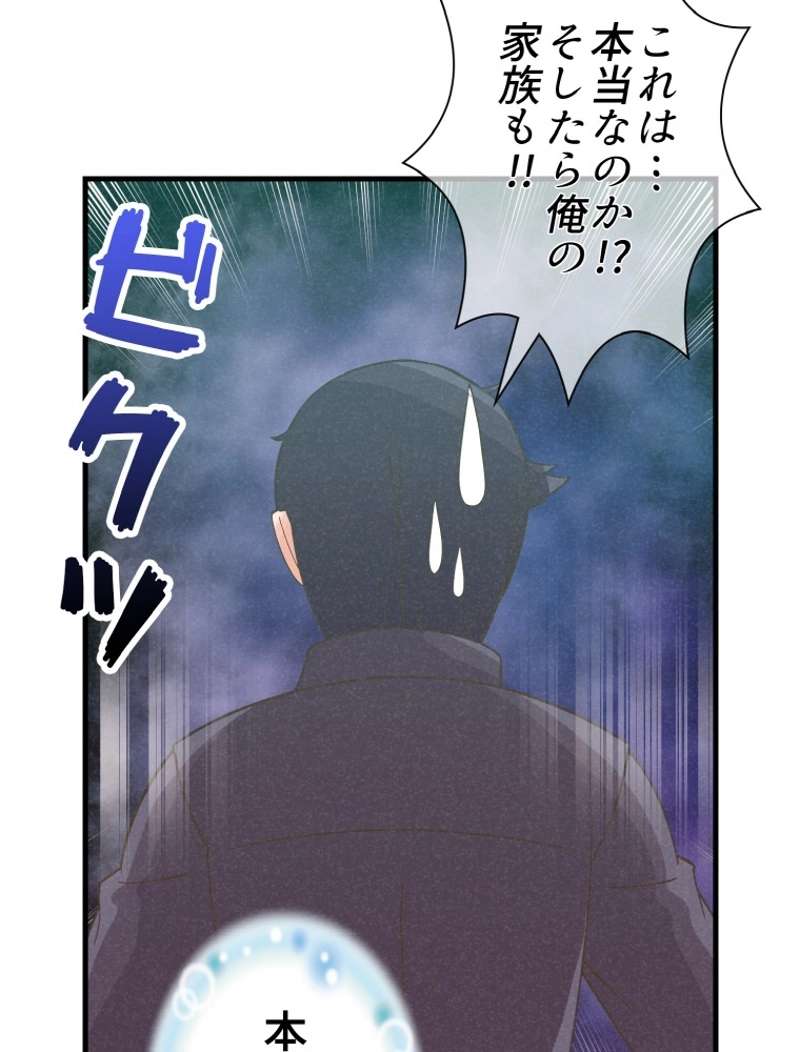 P116