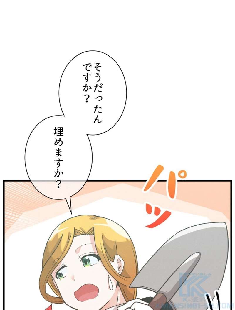 P37