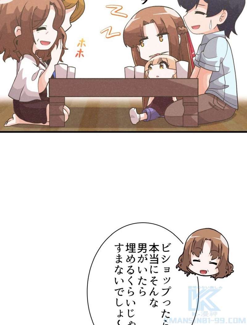 P40