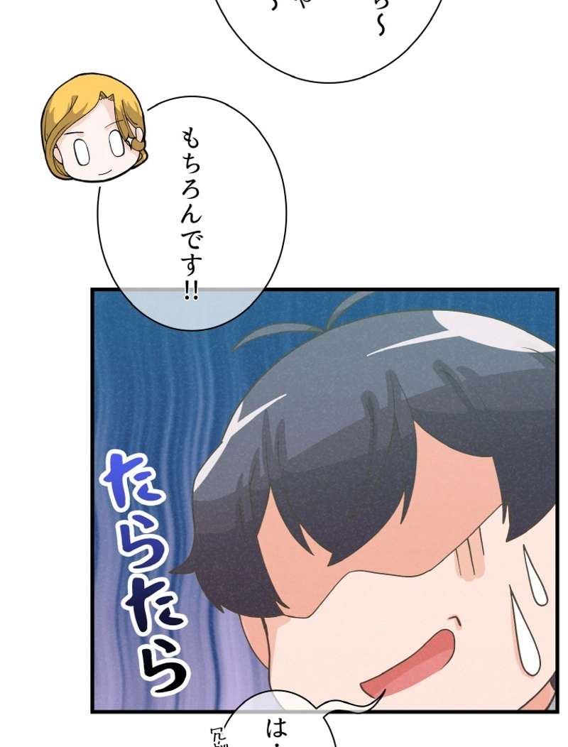 P41