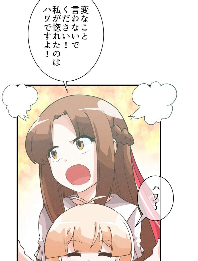 P44