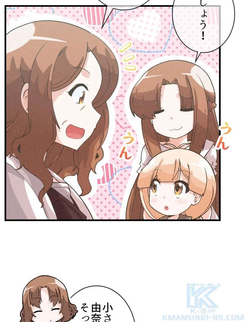P46