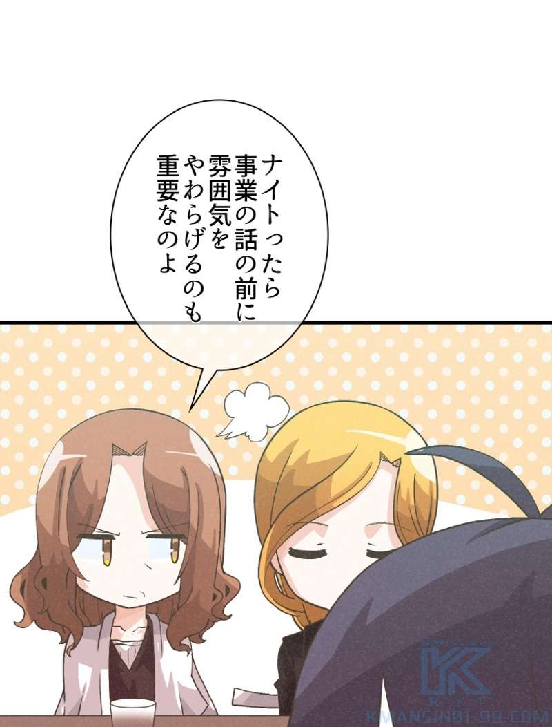 P49