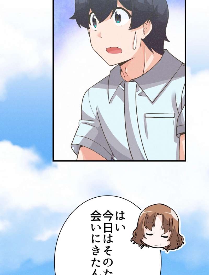 P51