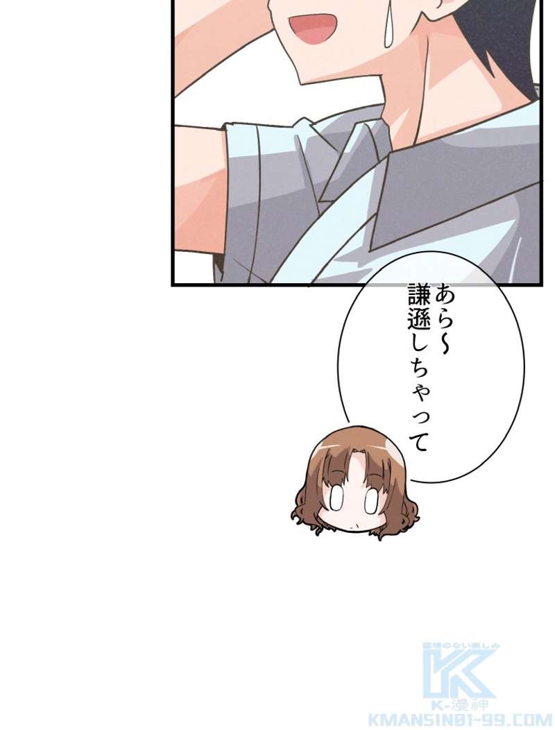 P58