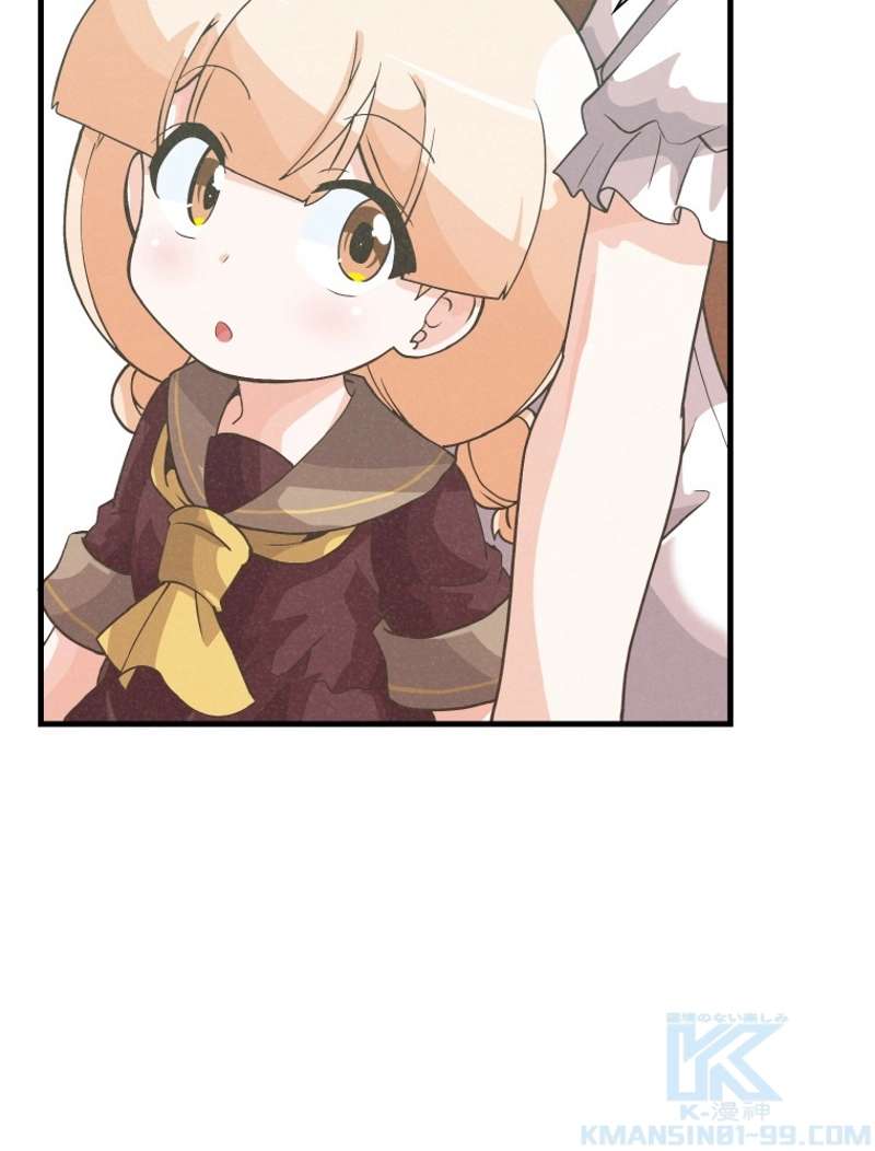 P61