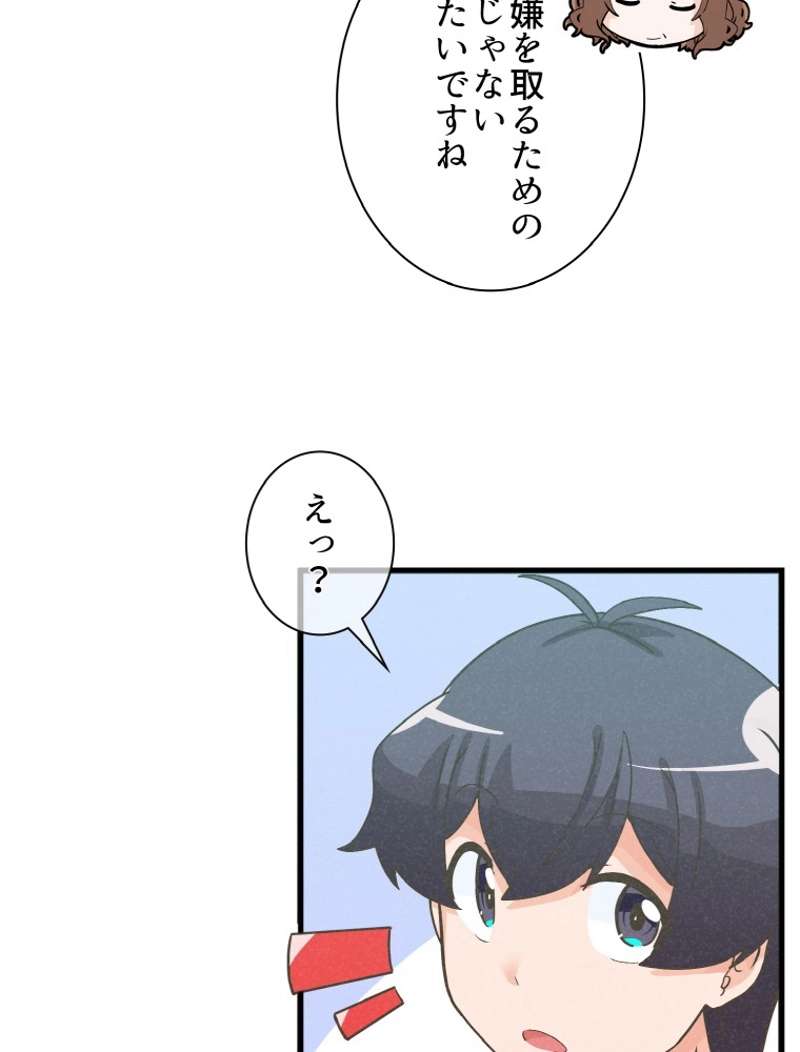 P66