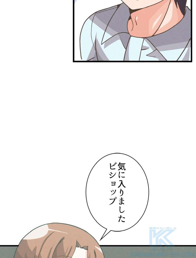 P67