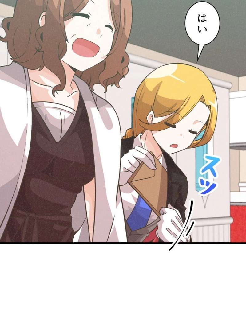 P68