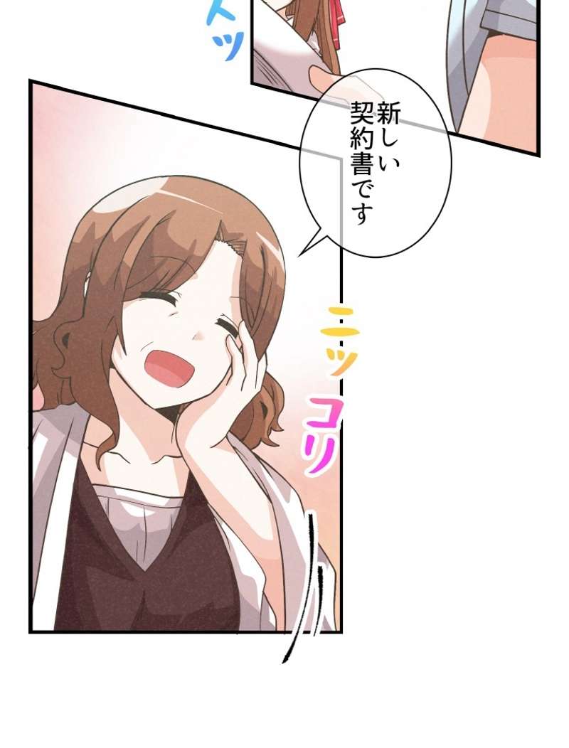 P71