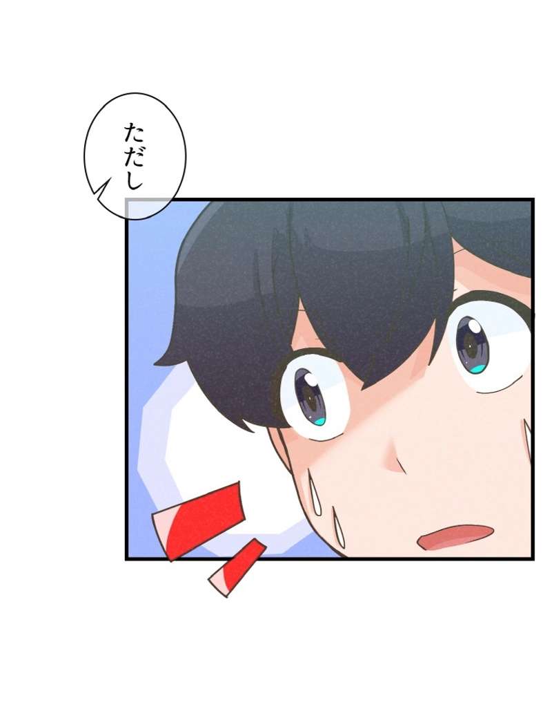 P78