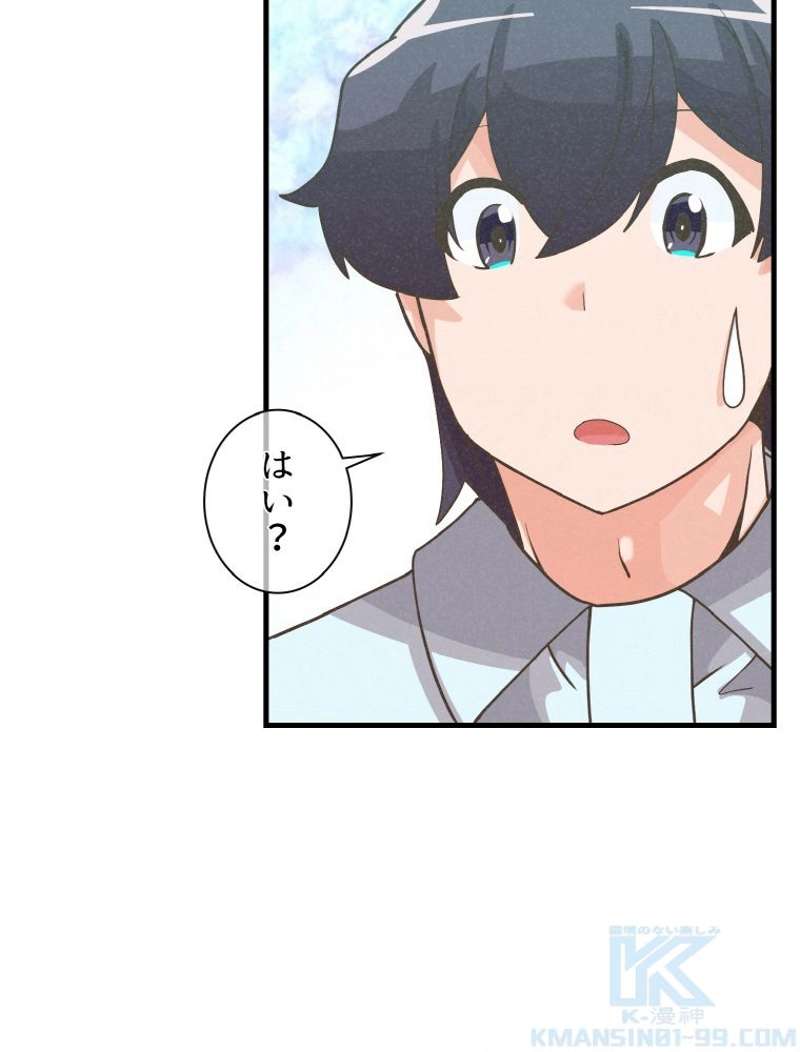P82