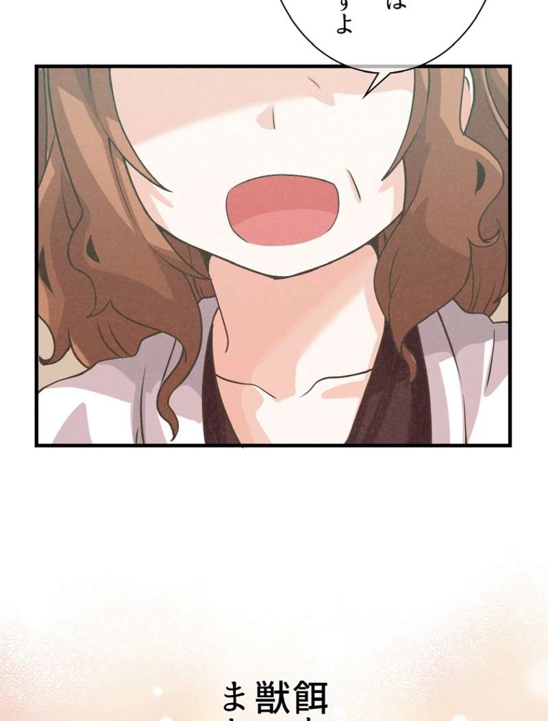 P84