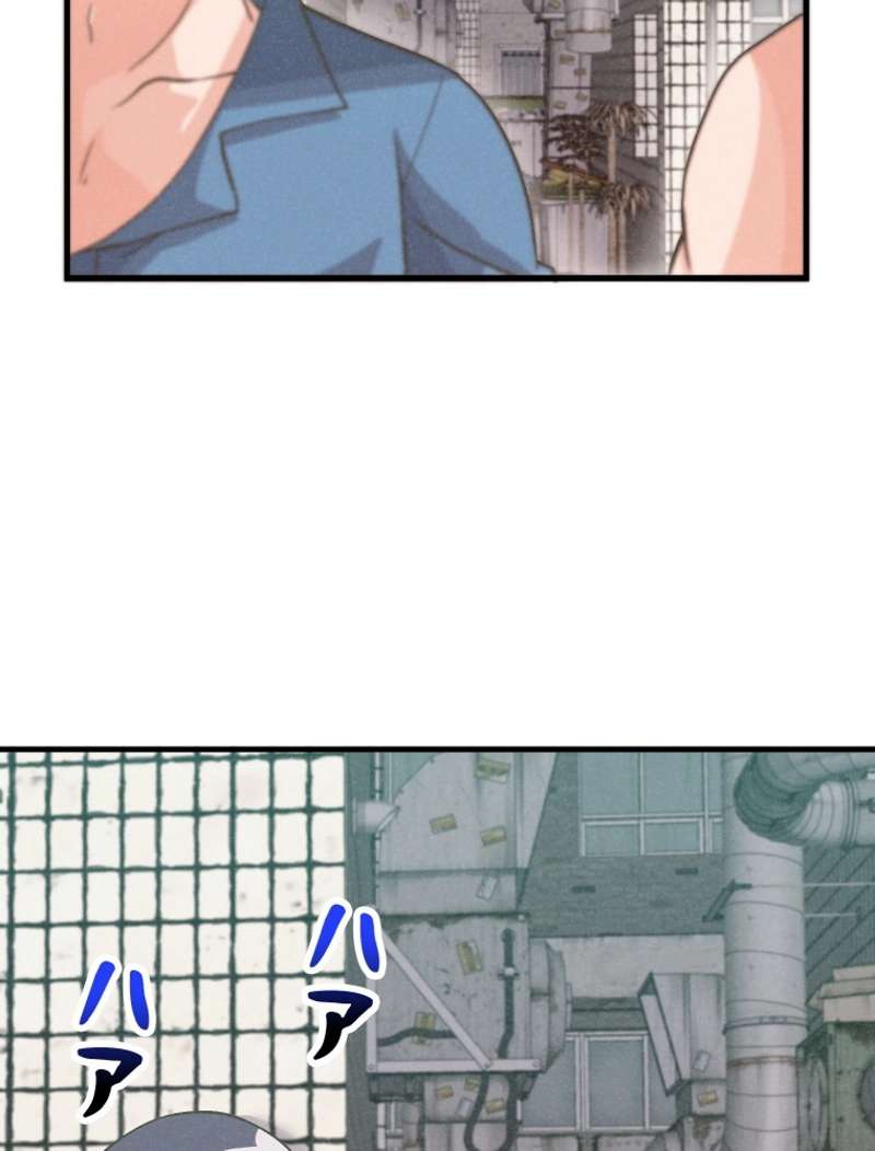P92