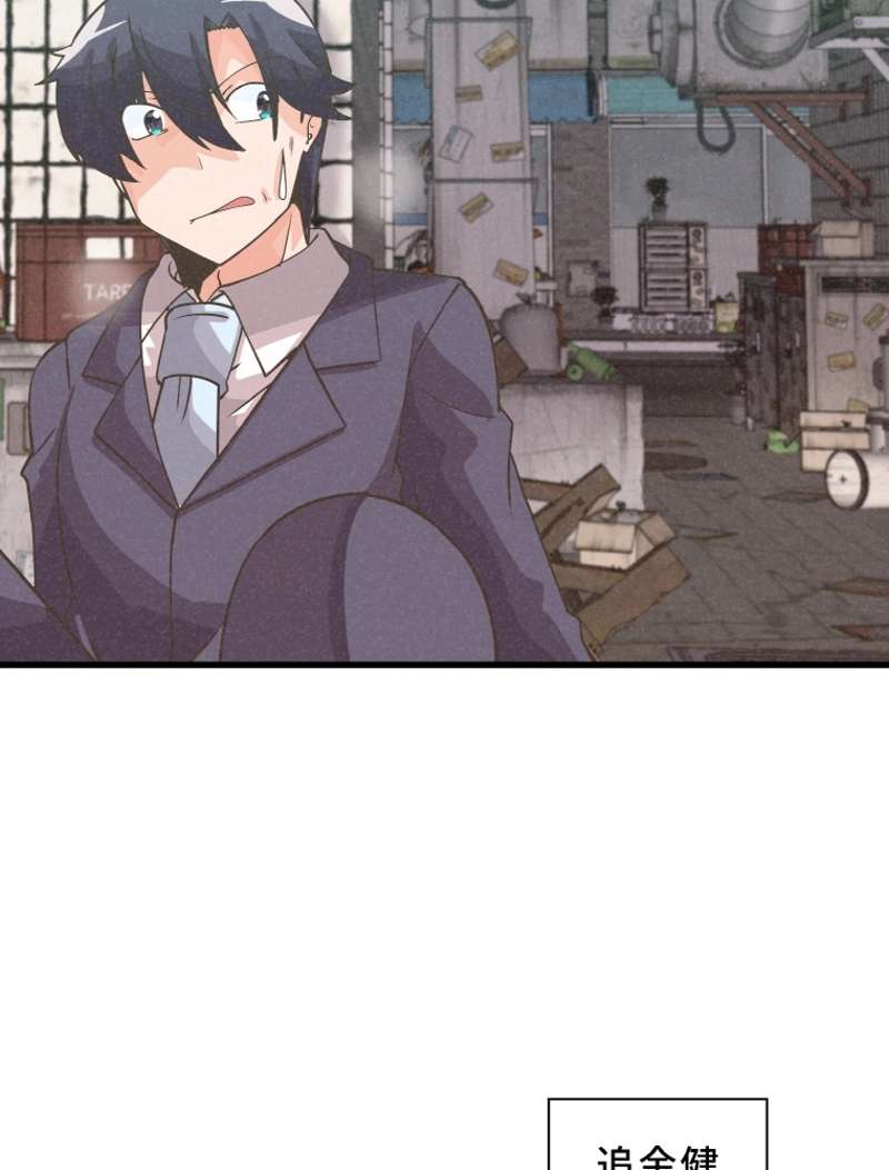 P93