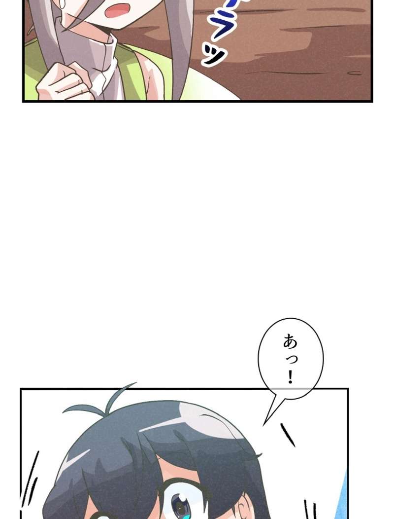 P101