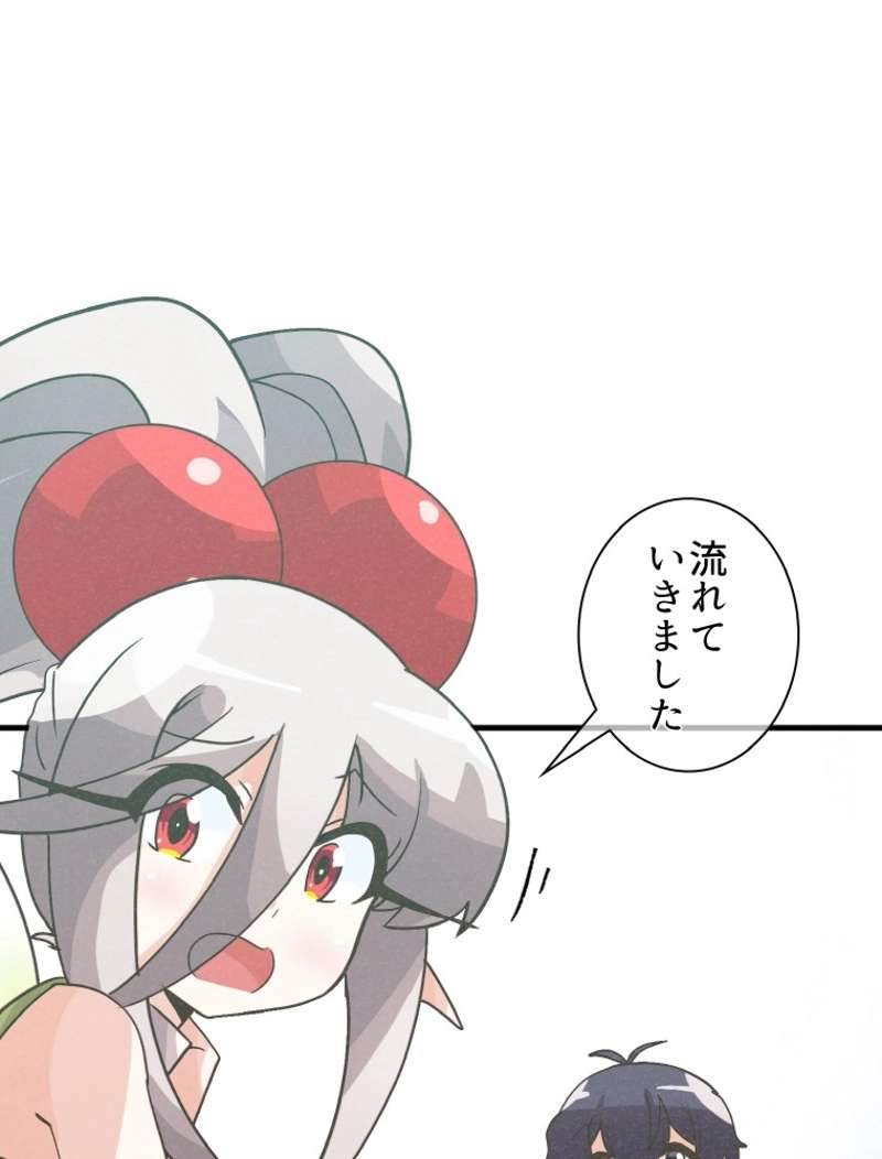 P104