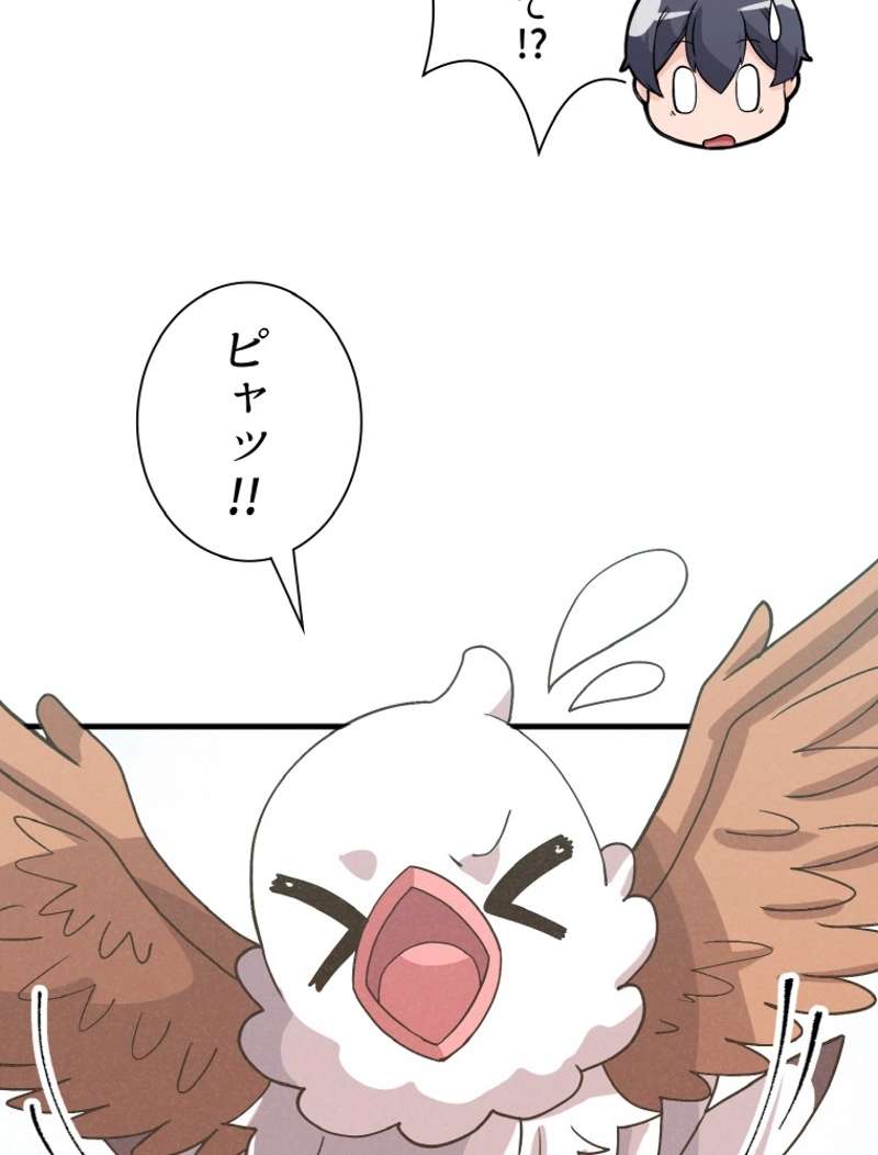 P38