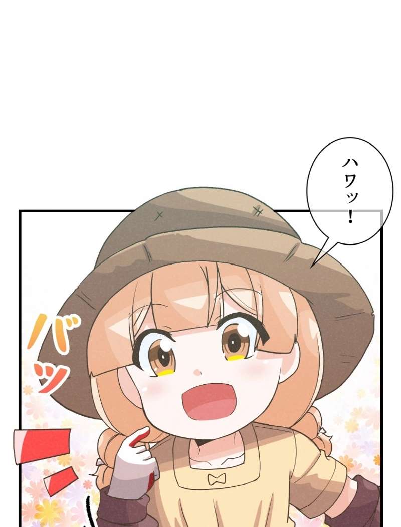 P51