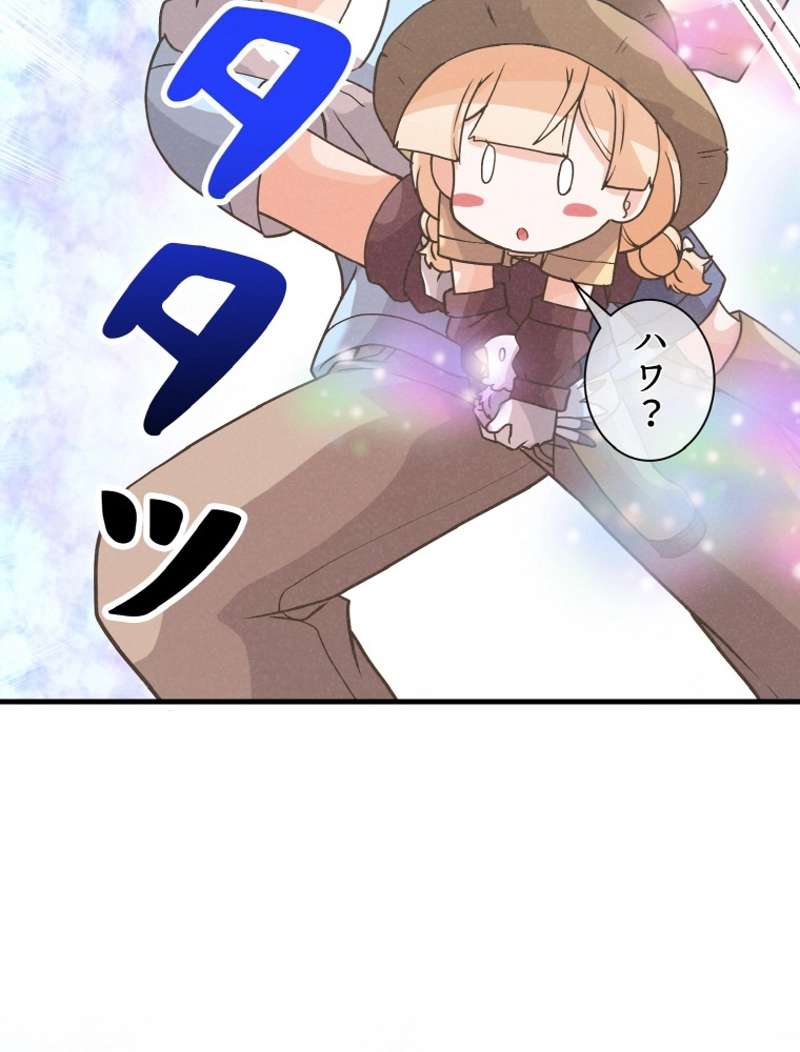 P65