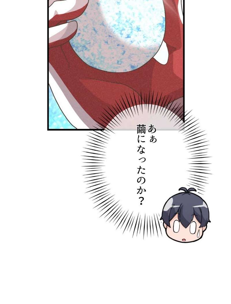 P83