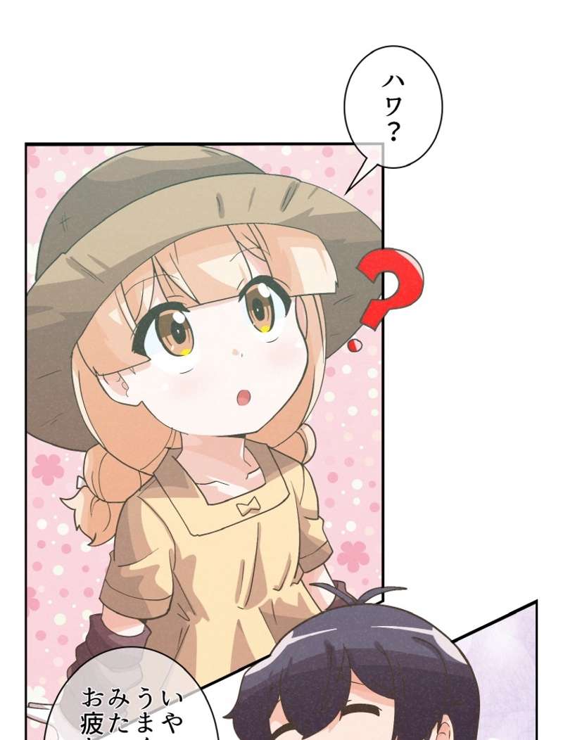 P84