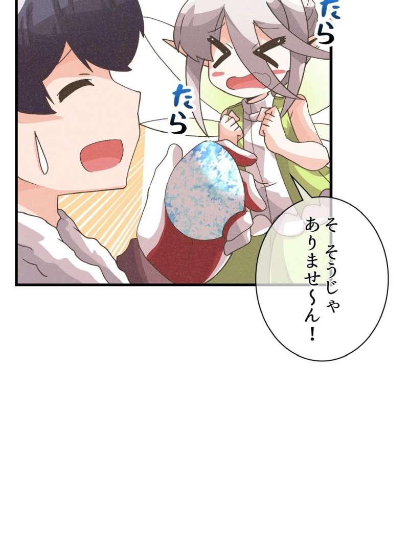 P90