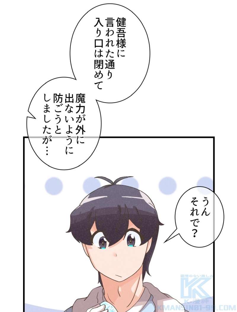 P91