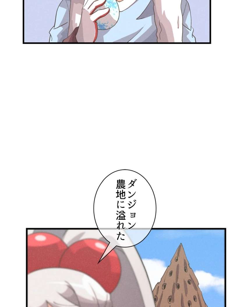 P92