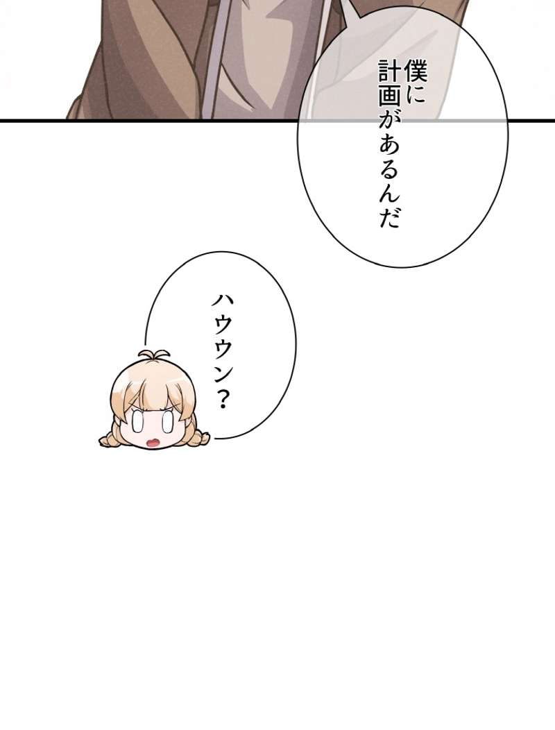 P64