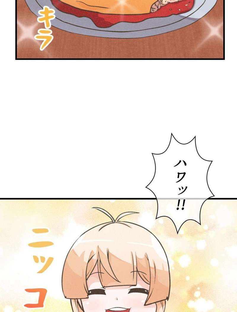 P66
