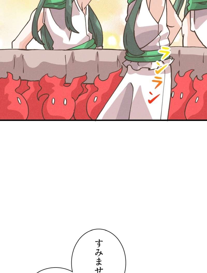 P101