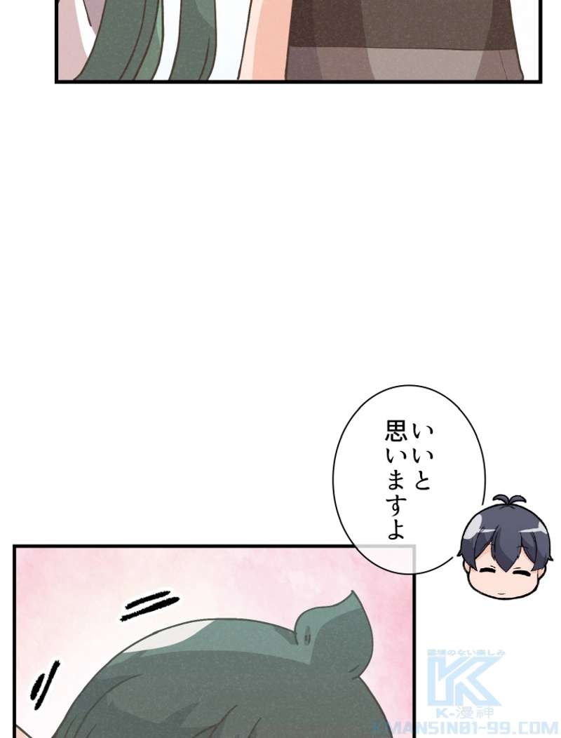 P103