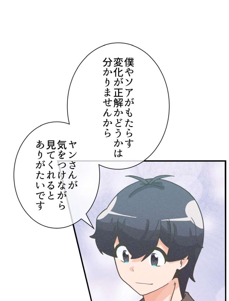 P105