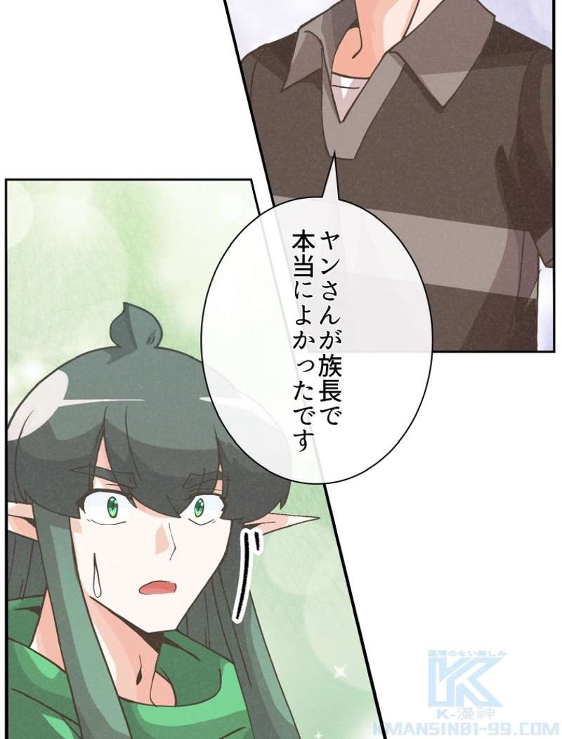 P106