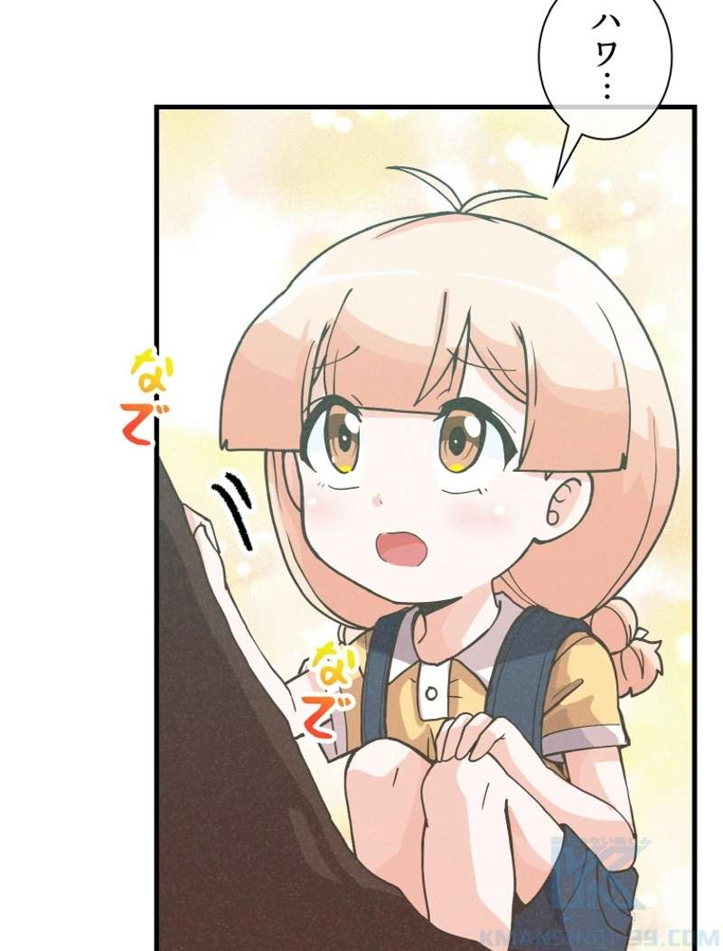 P46