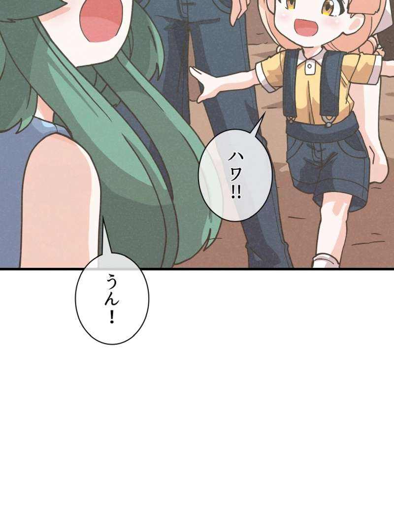 P57