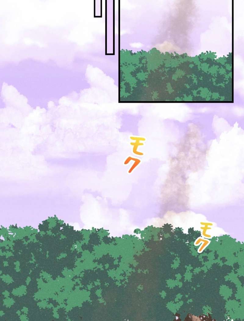 P59