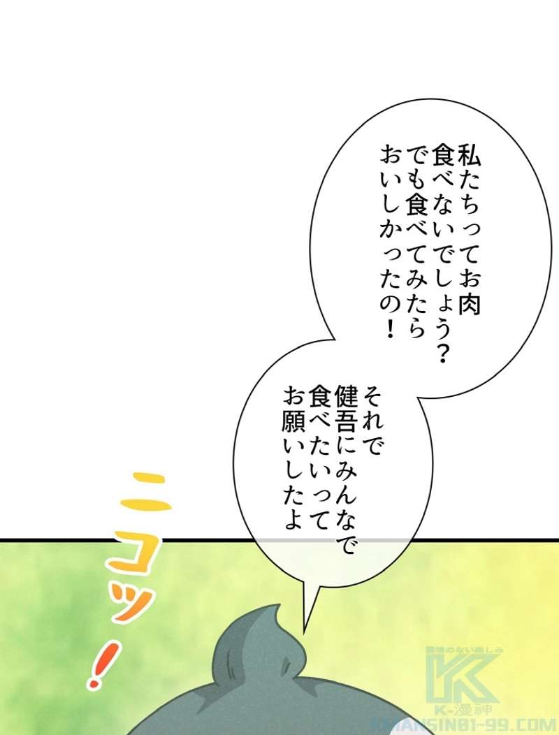 P64