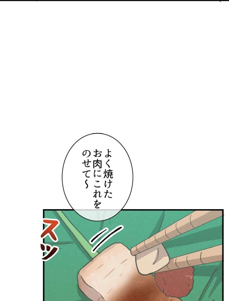 P66