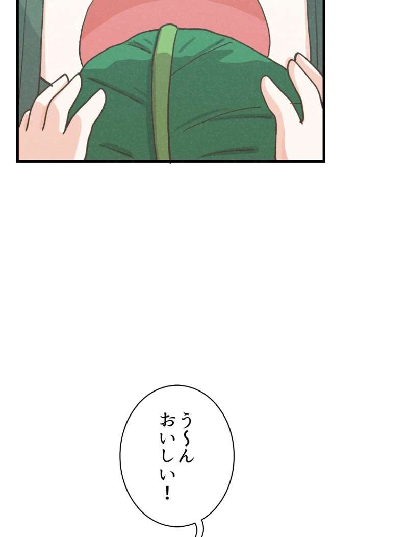 P68