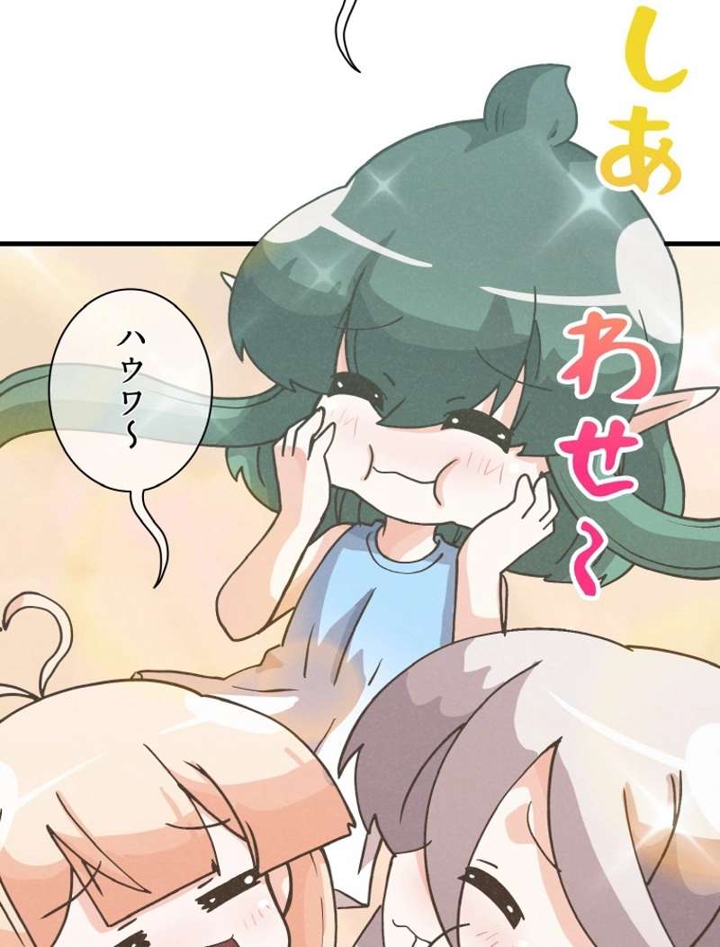P69
