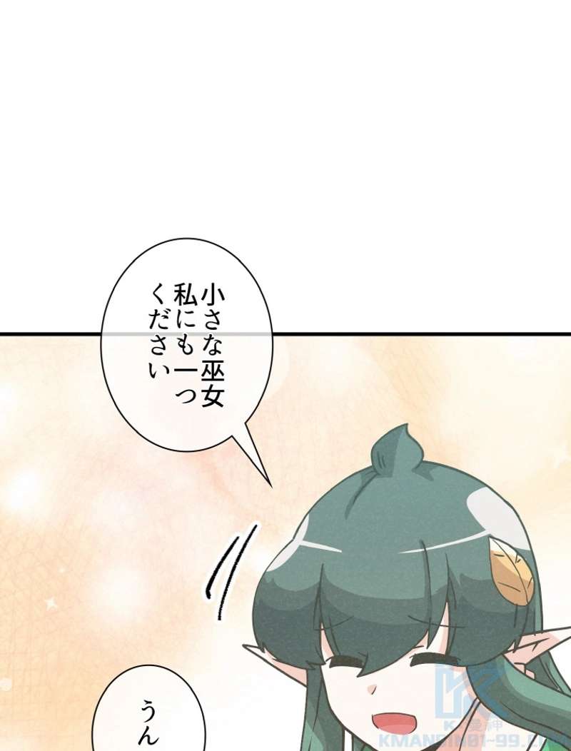 P76